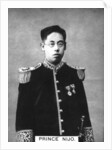 Prince Nijo by Ogden's Guinea Gold Cigarettes