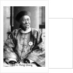 Li Hung Chang by Ogden's Guinea Gold Cigarettes