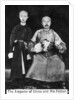 The Emperor of China and his father by Ogden's Guinea Gold Cigarettes