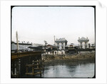 The station, Yokohama, Japan by Anonymous