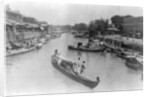 Ashar Creek, Basra, Iraq by Anonymous