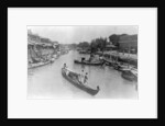 Ashar Creek, Basra, Iraq by Anonymous