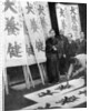 Printing election posters in Japan by Fox Photos