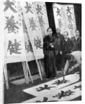 Printing election posters in Japan by Fox Photos