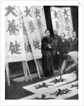 Printing election posters in Japan by Fox Photos