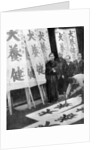 Printing election posters in Japan by Fox Photos