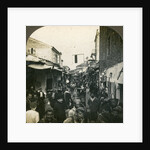 The Jewish quarter, Smyrna, Greece by ME Wright