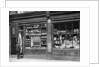 A pawnbroker's shop front, Bow, London by Whiffin