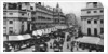Regent Circus (Oxford Circus), London, 1880s by Anonymous