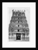 Kalaiyarkovil Gateway, India by Anonymous