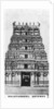 Kalaiyarkovil Gateway, India by Anonymous