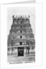 Kalaiyarkovil Gateway, India by Anonymous