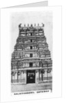 Kalaiyarkovil Gateway, India by Anonymous