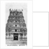 Kalaiyarkovil Gateway, India by Anonymous