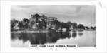 Fort from the lake, Burwa, Sagor, India by Anonymous