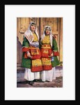 Two Greek women by LG Popoff