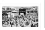 Mecca's great mosque, Mecca, Saudi Arabia by Anonymous
