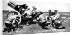 Russian Howitzer at practice fire, First World War by Anonymous