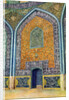 Wall panel in the mosque of Sheikh Lutfullah, Isfahan, Iran by Harold E Hare