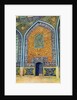 Wall panel in the mosque of Sheikh Lutfullah, Isfahan, Iran by Harold E Hare