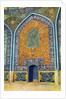 Wall panel in the mosque of Sheikh Lutfullah, Isfahan, Iran by Harold E Hare