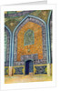 Wall panel in the mosque of Sheikh Lutfullah, Isfahan, Iran by Harold E Hare