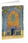 Wall panel in the mosque of Sheikh Lutfullah, Isfahan, Iran by Harold E Hare