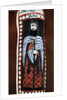 Painted figure of a Christian priest at Jausaq, Samarra, Iraq by Anonymous