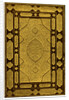 Embossed binding of Jami's 'Khansa, Five Poems' by Anonymous