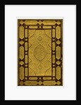 Embossed binding of Jami's 'Khansa, Five Poems' by Anonymous