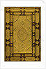 Embossed binding of Jami's 'Khansa, Five Poems' by Anonymous