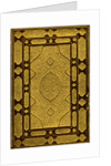 Embossed binding of Jami's 'Khansa, Five Poems' by Anonymous