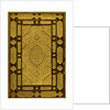 Embossed binding of Jami's 'Khansa, Five Poems' by Anonymous