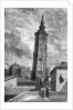 Torre Nueva, Zaragoza, Spain by Anonymous