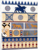 Assyrian brick and tile design by Anonymous