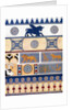 Assyrian brick and tile design by Anonymous