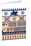 Assyrian brick and tile design by Anonymous