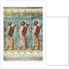 The archers of Kiing Darius, Susa, Iran by Anonymous