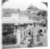 Trichinopoly, India by Underwood & Underwood