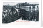The reception of Bishop Mariano Soler, Montevideo, Uruguay by Anonymous