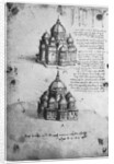 Designs for a central church by Leonardo Da Vinci