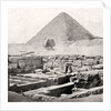 The Sphinx and the Great Pyramid, Egypt by Anonymous