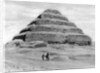 A step pyramid outside Cairo, Egypt by Anonymous