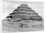 A step pyramid outside Cairo, Egypt by Anonymous