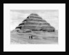 A step pyramid outside Cairo, Egypt by Anonymous