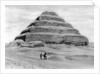 A step pyramid outside Cairo, Egypt by Anonymous