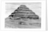 A step pyramid outside Cairo, Egypt by Anonymous