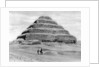 A step pyramid outside Cairo, Egypt by Anonymous