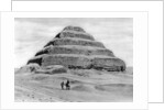 A step pyramid outside Cairo, Egypt by Anonymous