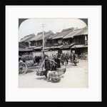 Coolies, street scene in Tokyo by Underwood & Underwood